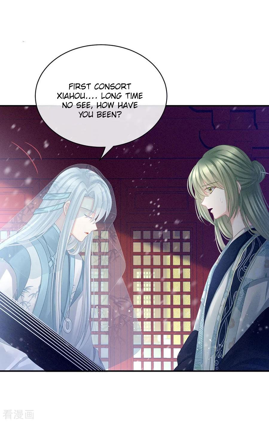 Empress’s Harem chapter 68 page 11