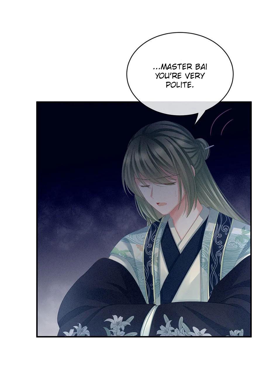 Empress’s Harem chapter 68 page 13