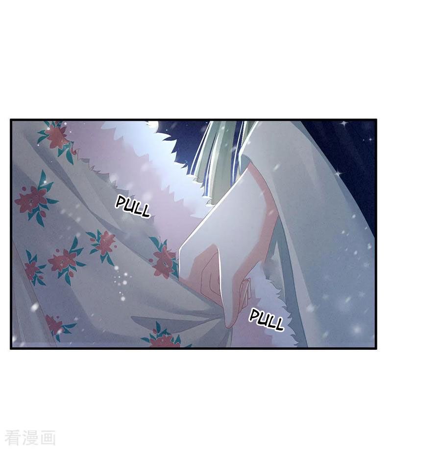 Empress’s Harem chapter 68 page 17
