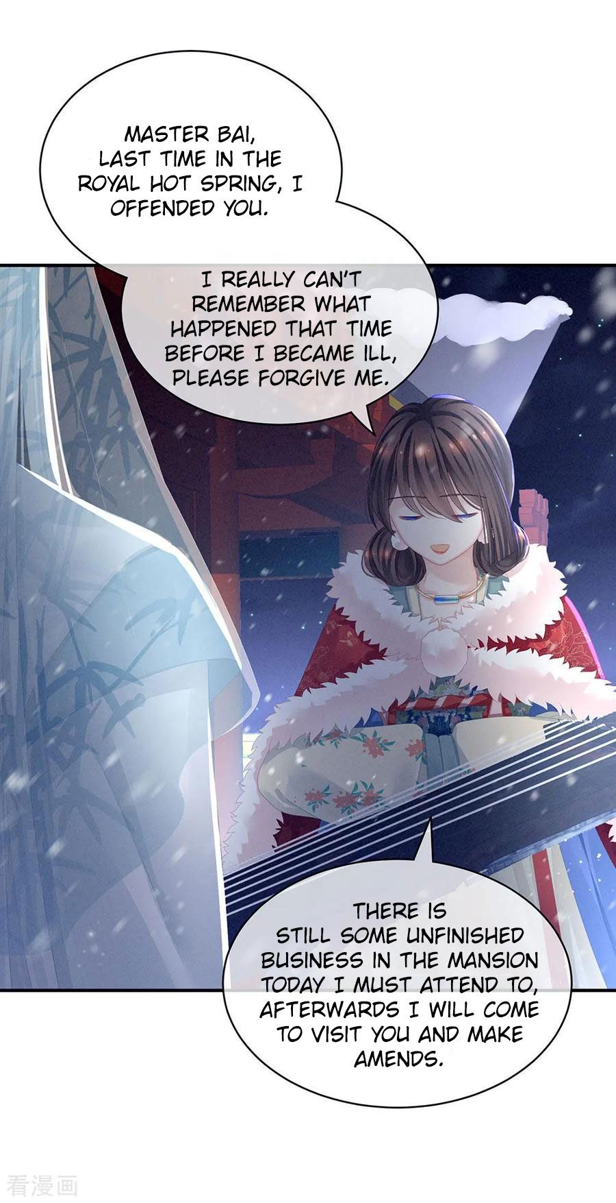 Empress’s Harem chapter 68 page 19