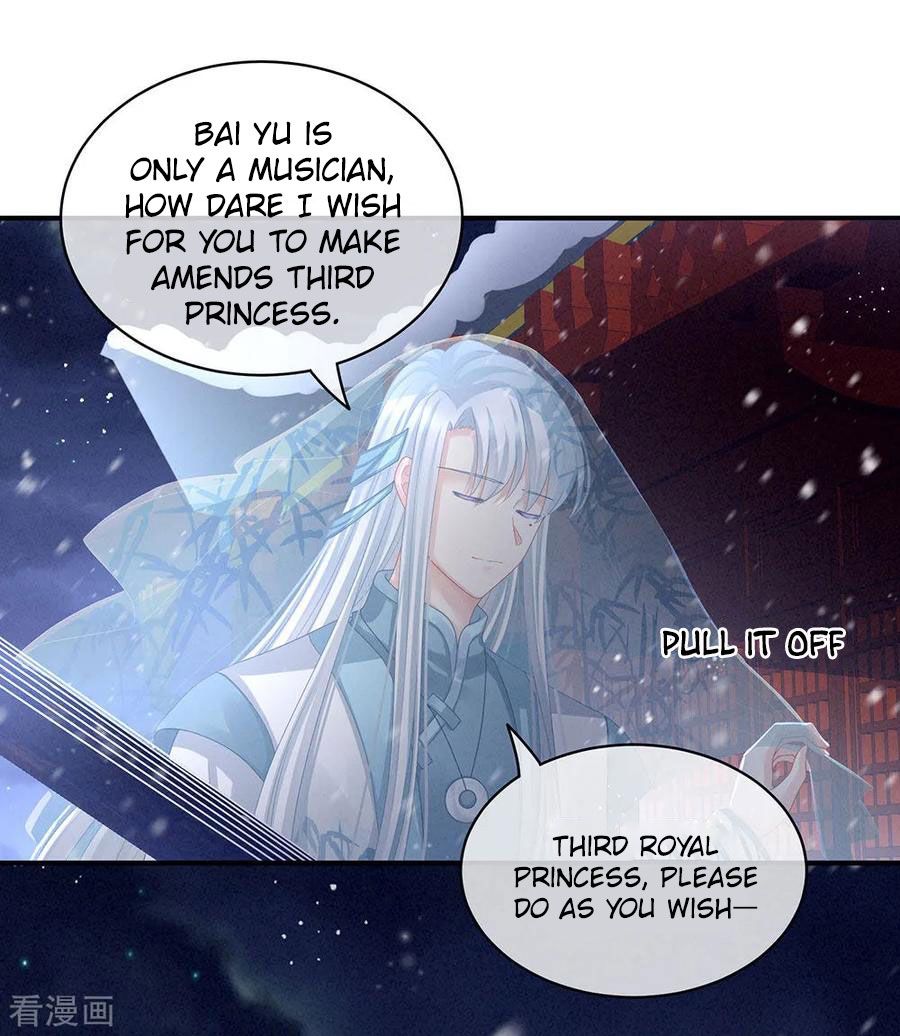 Empress’s Harem chapter 68 page 20
