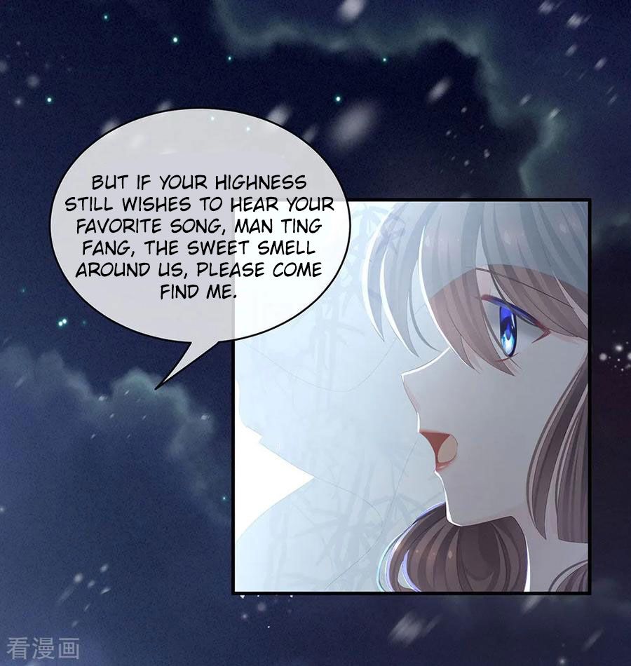Empress’s Harem chapter 68 page 21