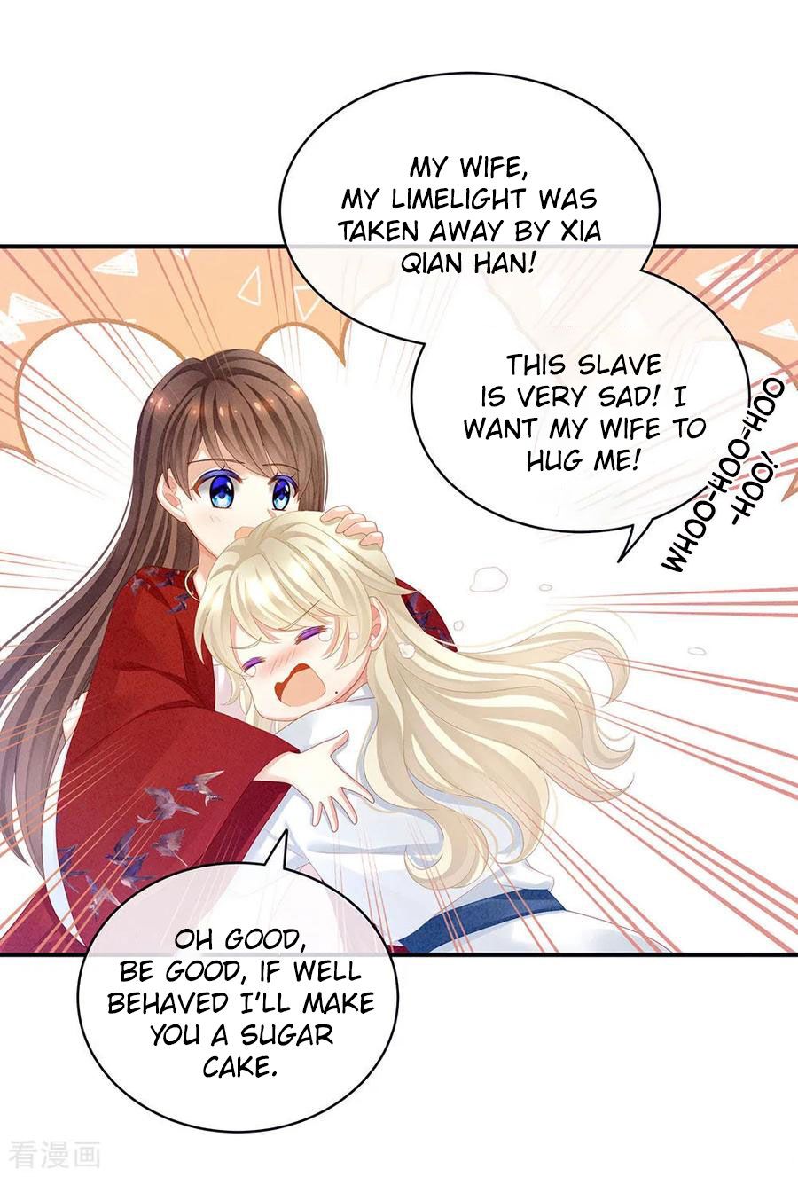 Empress’s Harem chapter 68 page 30