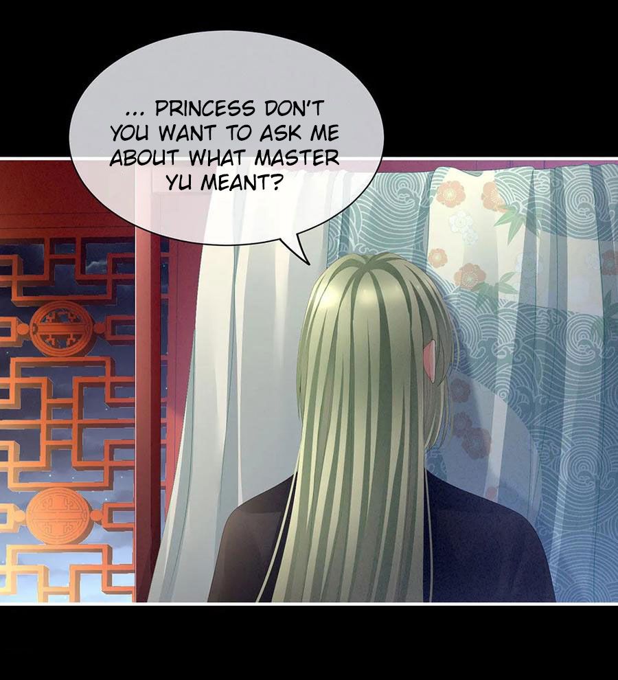 Empress’s Harem chapter 68 page 33