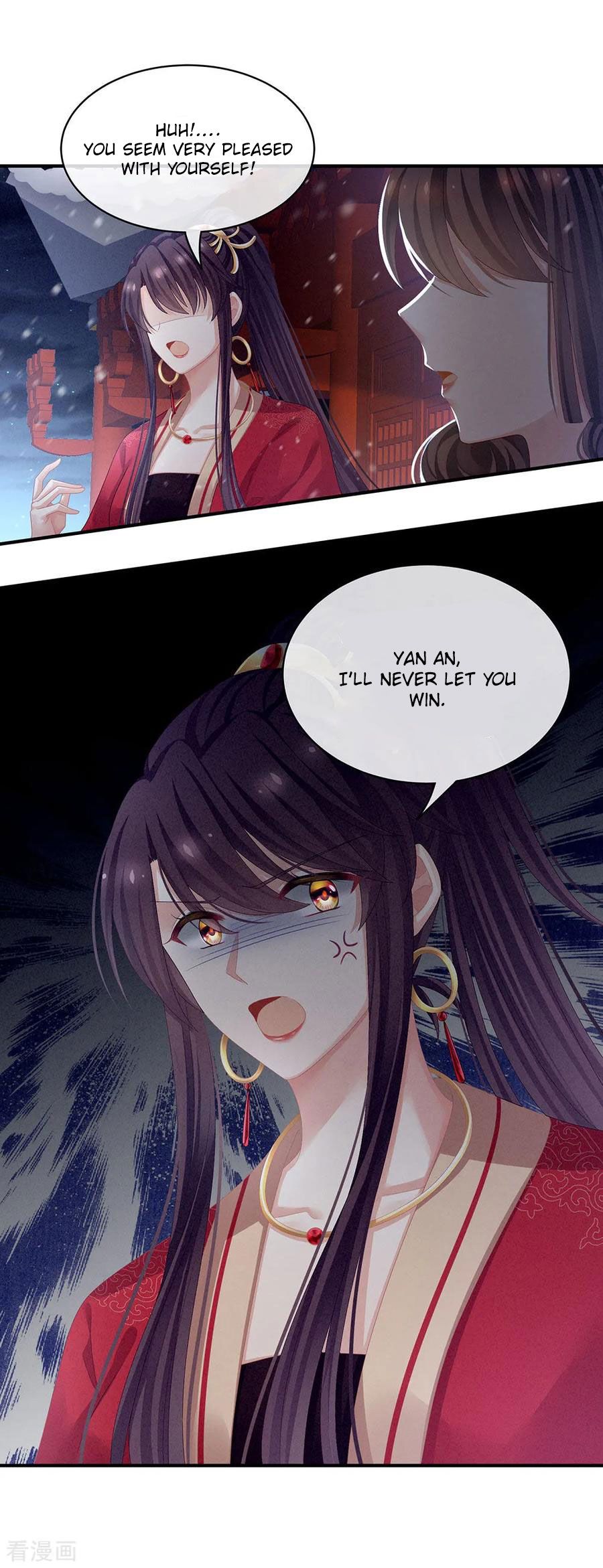 Empress’s Harem chapter 68 page 4