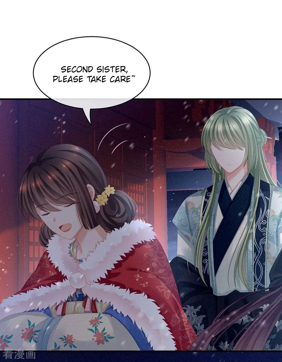Empress’s Harem chapter 68 page 5