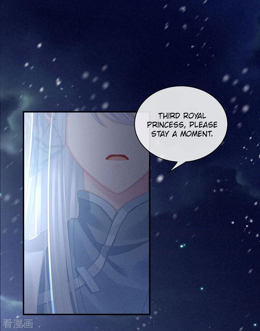 Empress’s Harem chapter 68 page 6