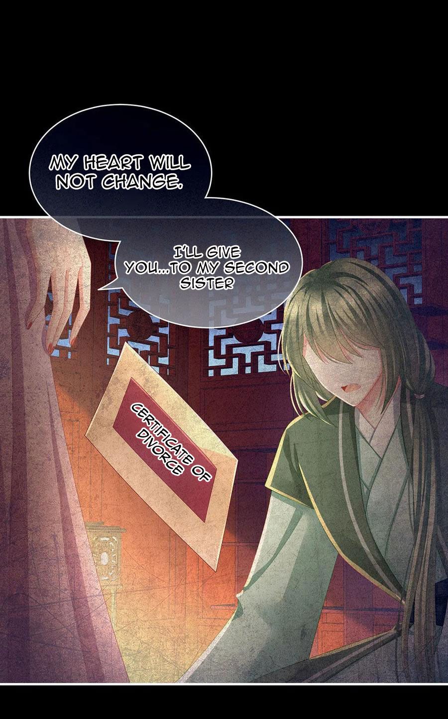 Empress’s Harem chapter 69 page 15