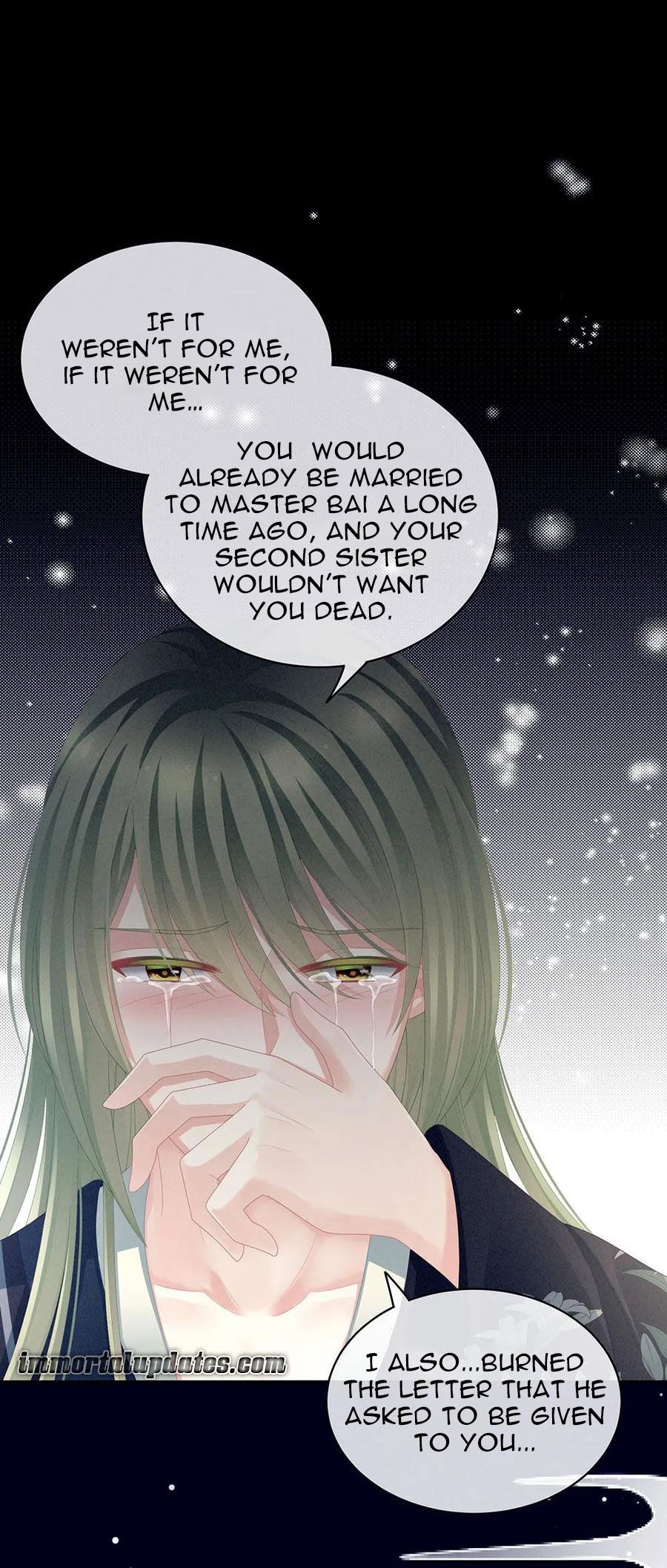 Empress’s Harem chapter 69 page 20