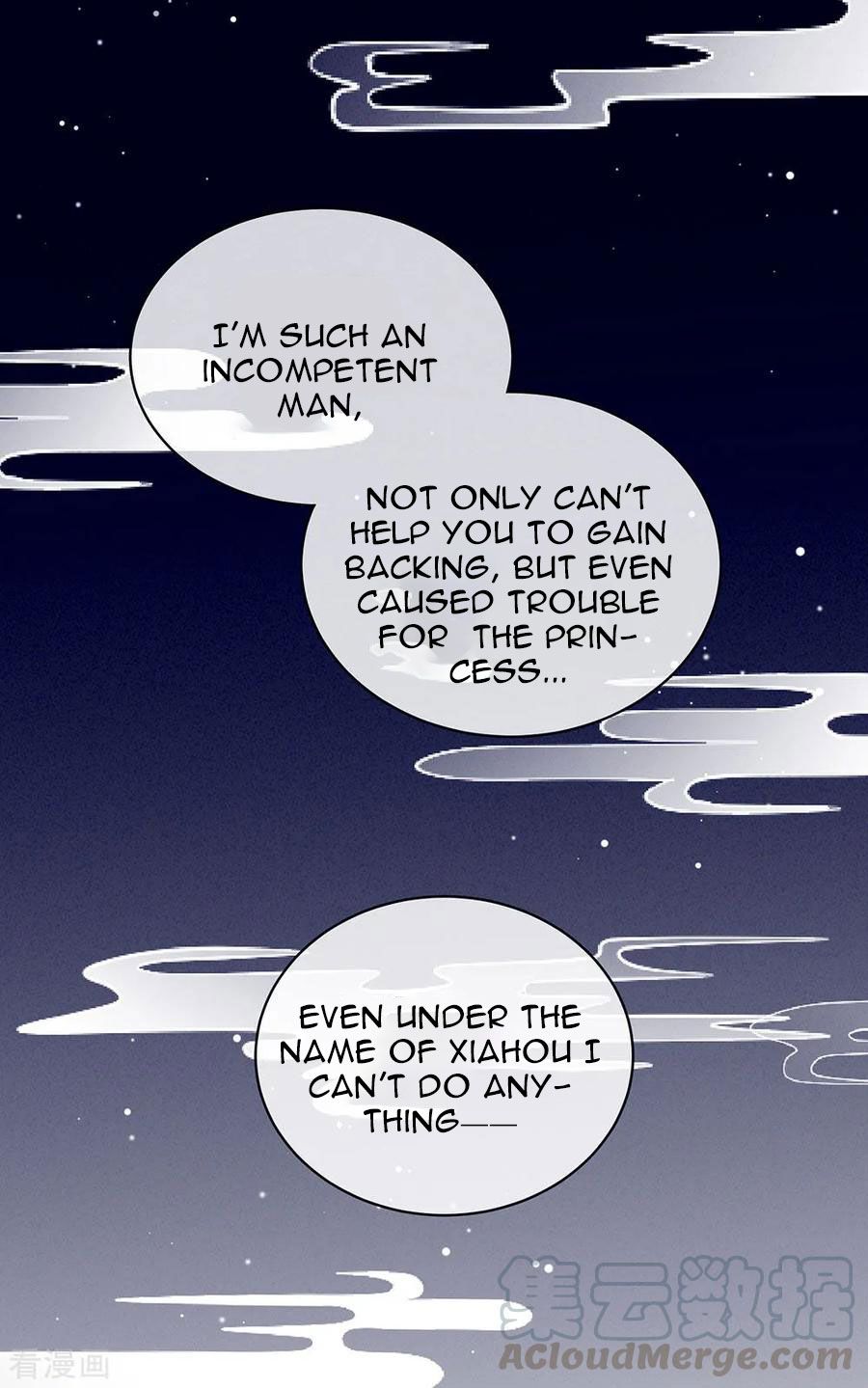 Empress’s Harem chapter 69 page 21