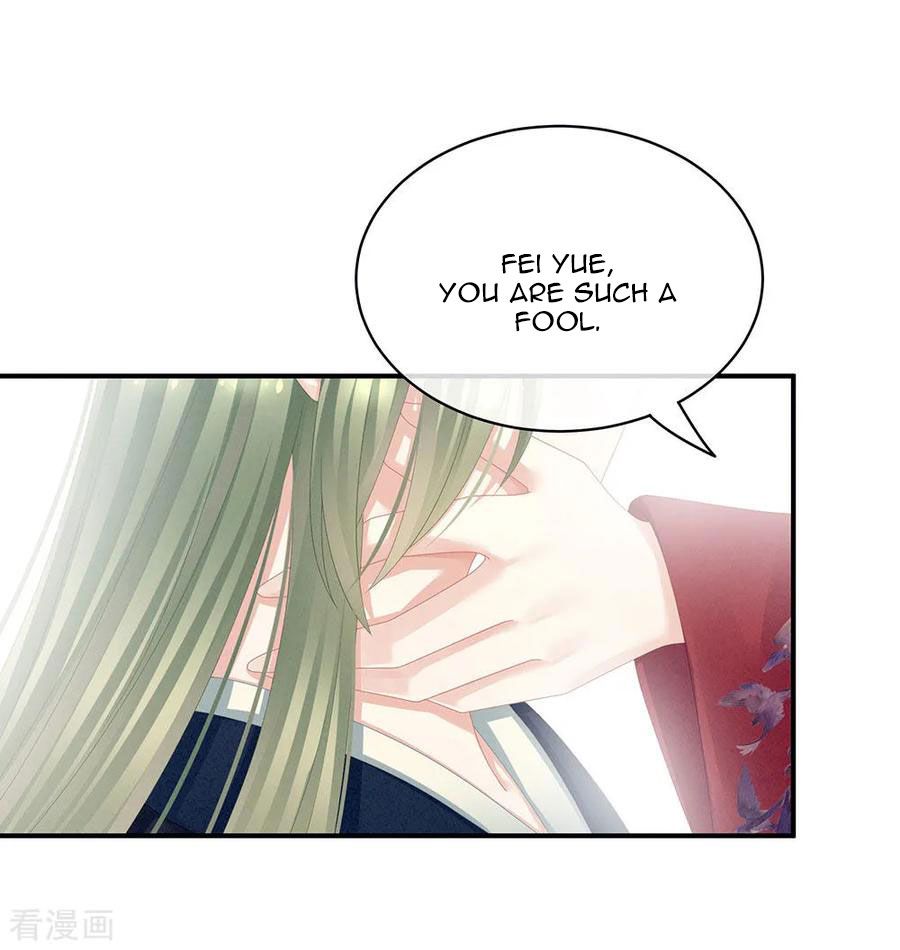 Empress’s Harem chapter 69 page 24