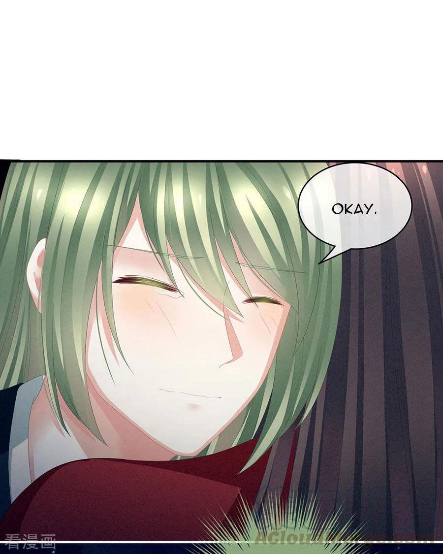 Empress’s Harem chapter 69 page 29