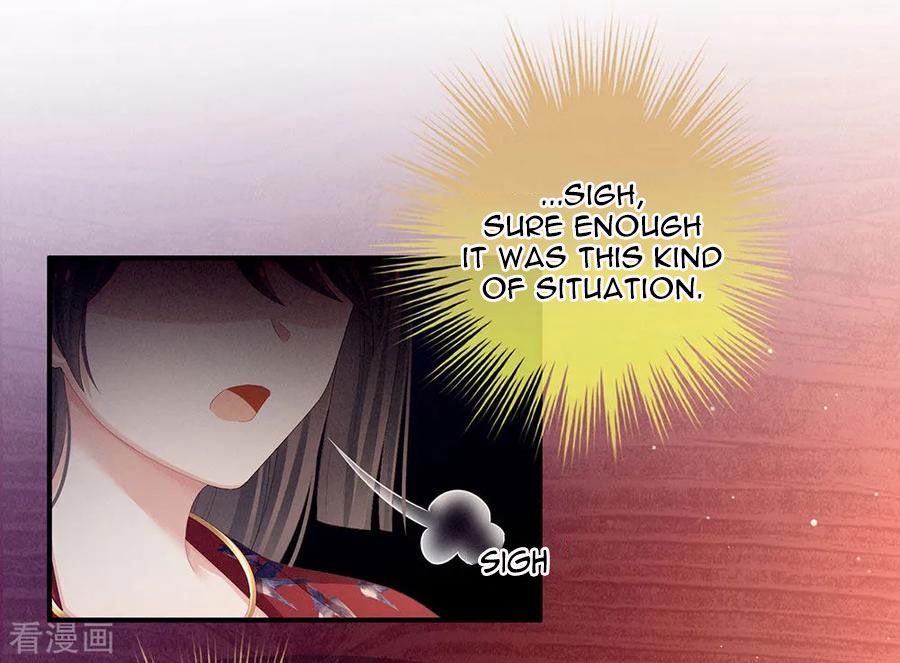 Empress’s Harem chapter 69 page 3