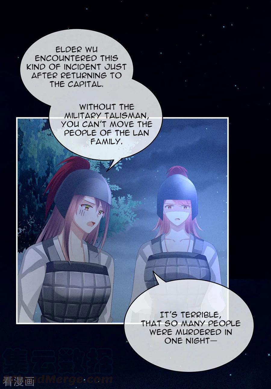 Empress’s Harem chapter 69 page 33