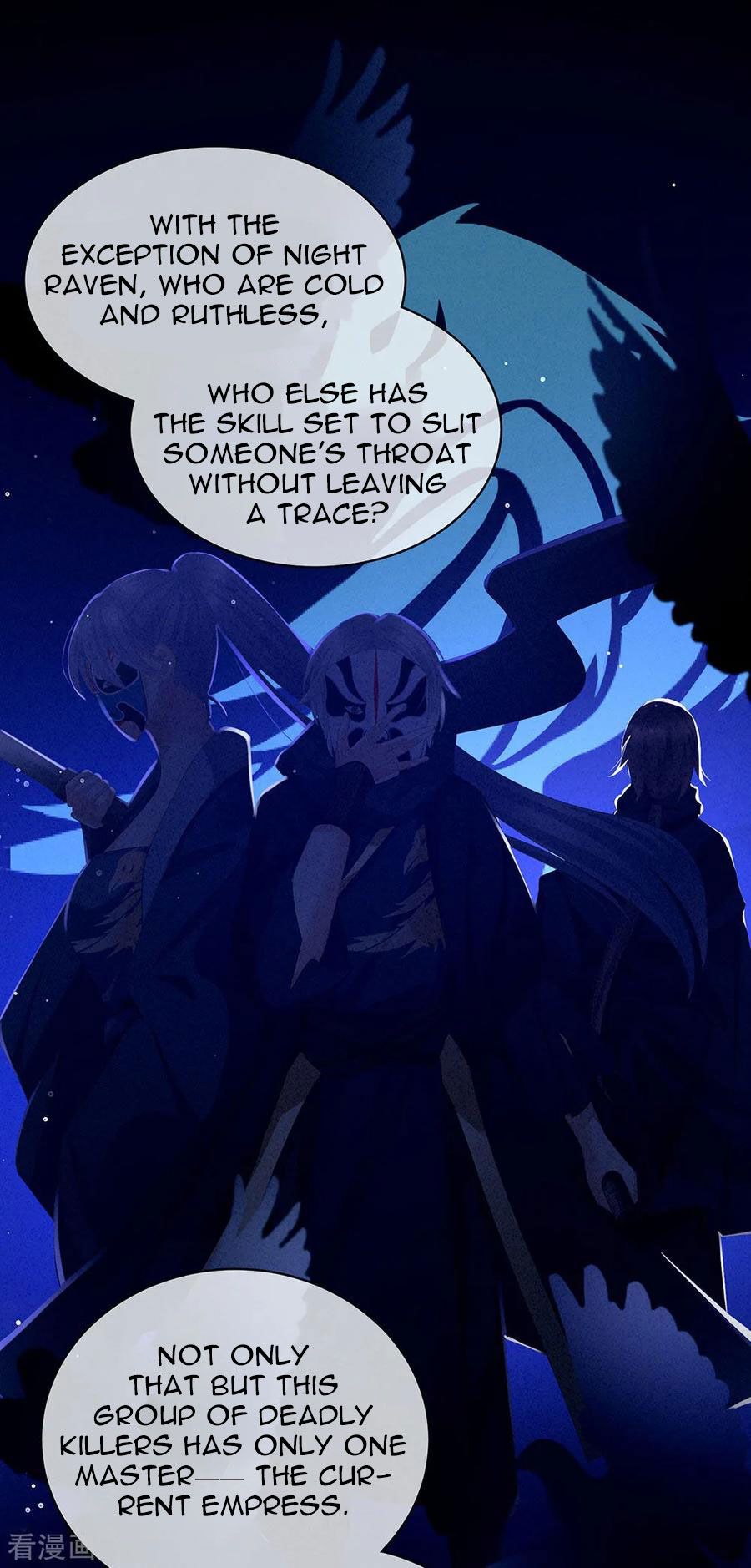 Empress’s Harem chapter 69 page 36