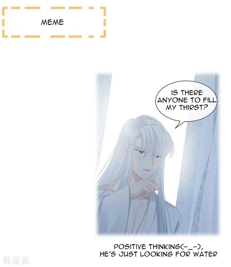 Empress’s Harem chapter 69 page 39