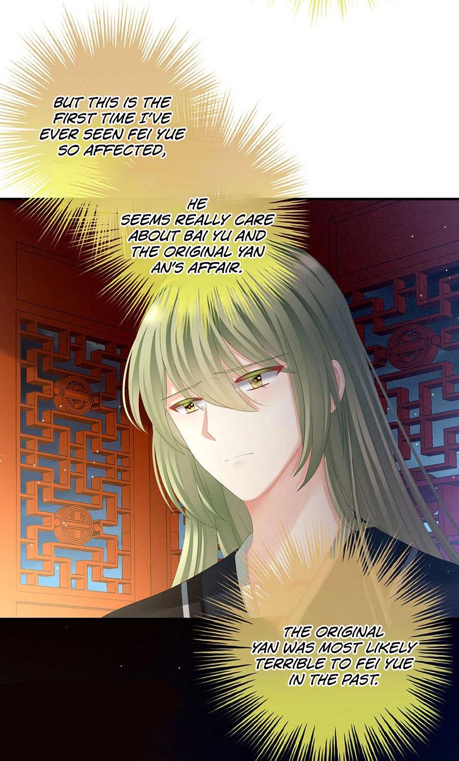 Empress’s Harem chapter 69 page 5