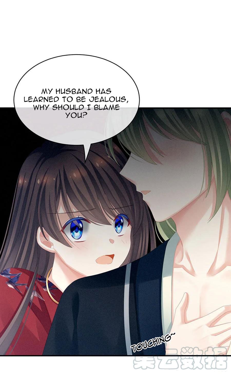 Empress’s Harem chapter 69 page 9