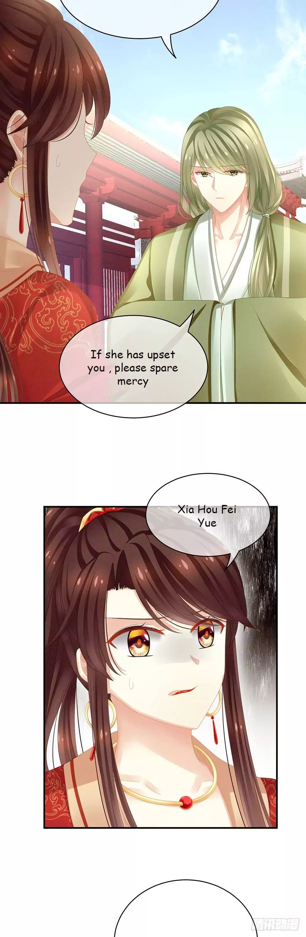 Empress’s Harem chapter 7 page 4