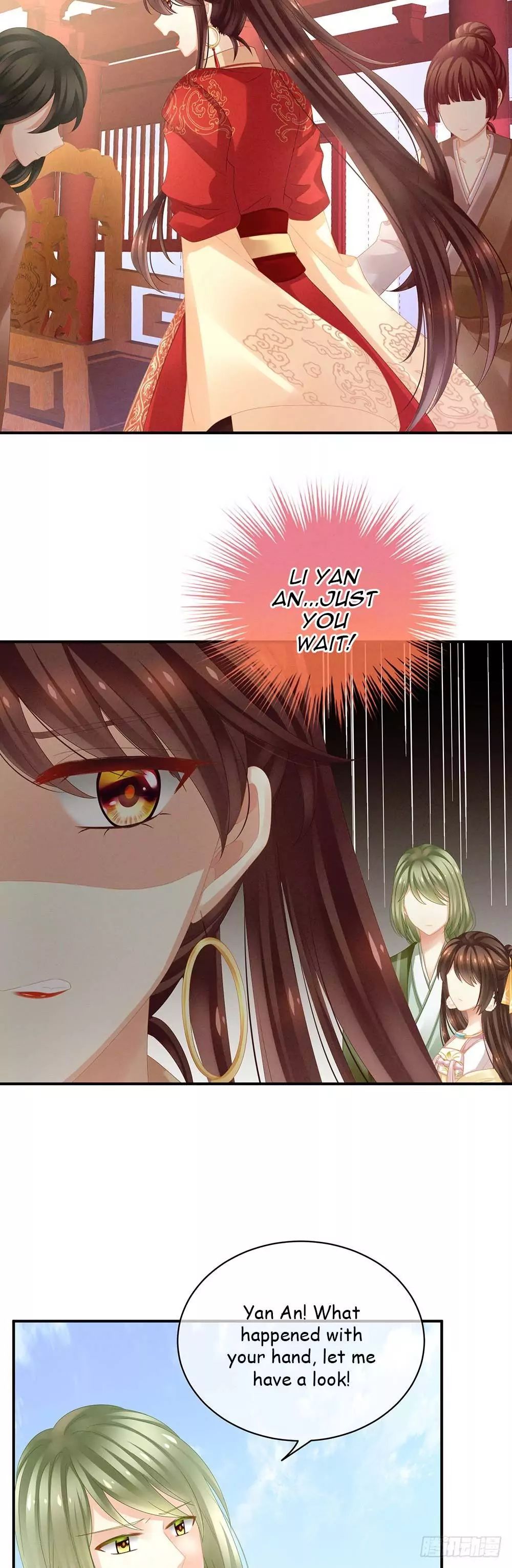 Empress’s Harem chapter 7 page 6