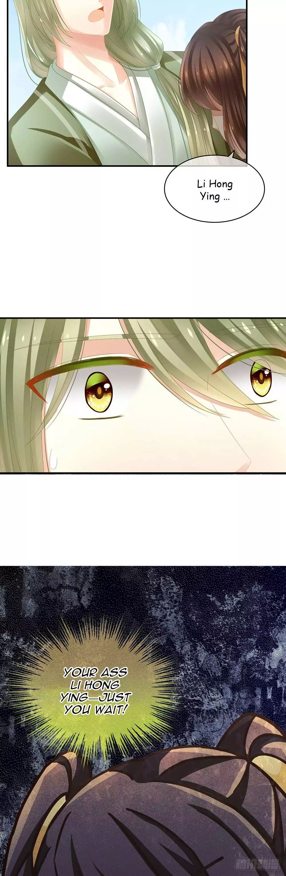 Empress’s Harem chapter 7 page 7