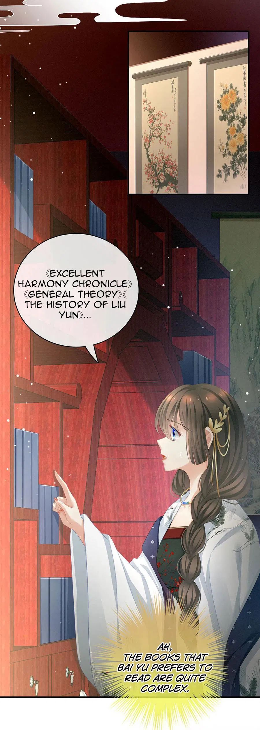 Empress’s Harem chapter 70 page 10