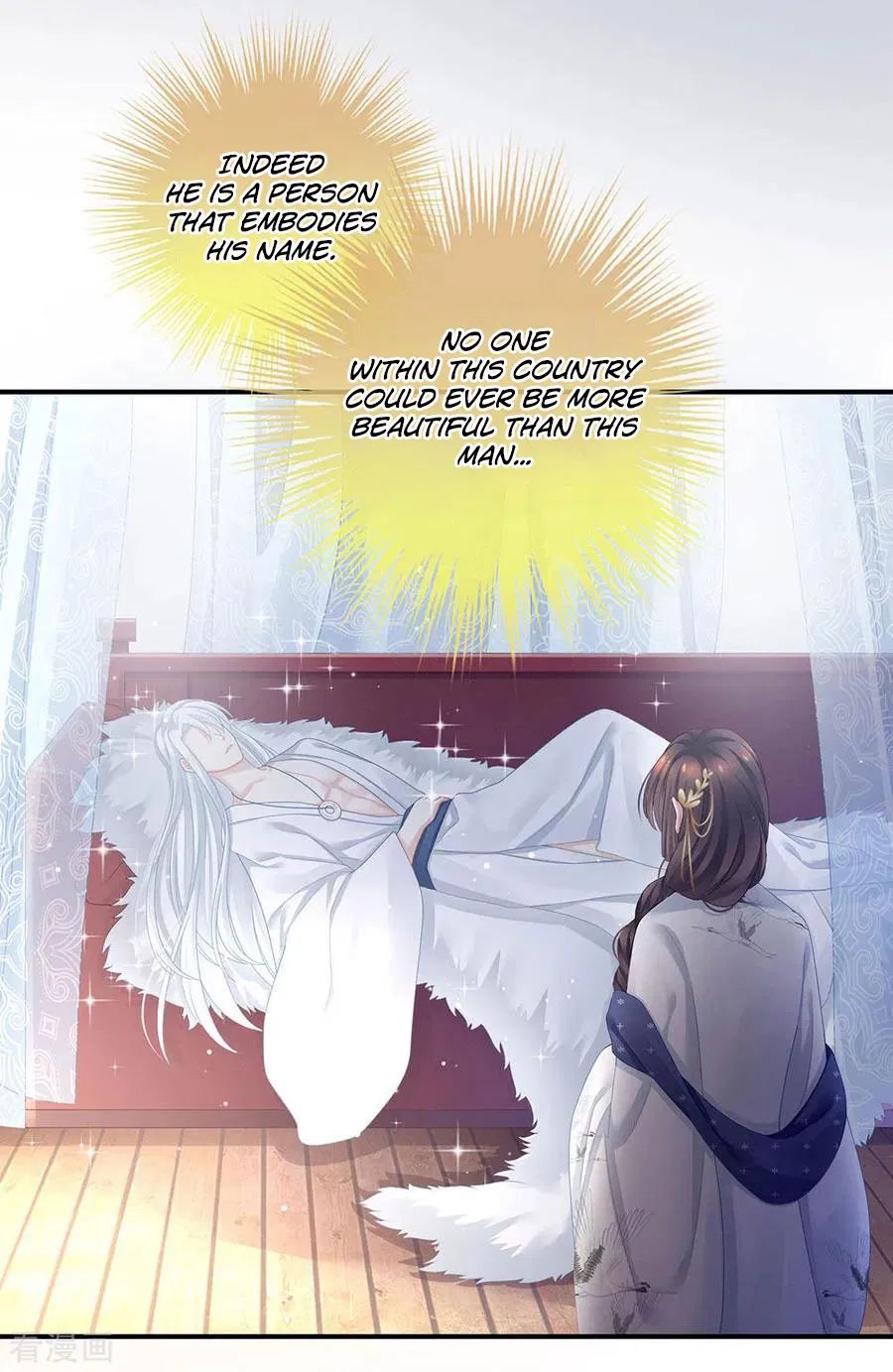 Empress’s Harem chapter 70 page 15