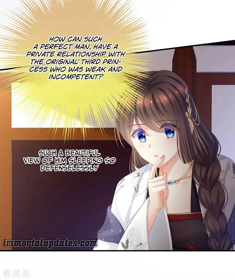 Empress’s Harem chapter 70 page 17