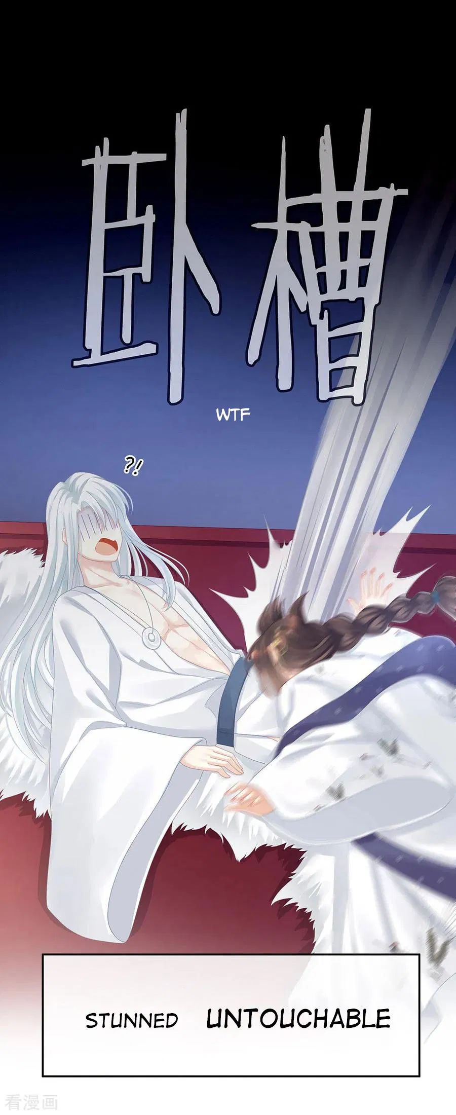 Empress’s Harem chapter 70 page 21