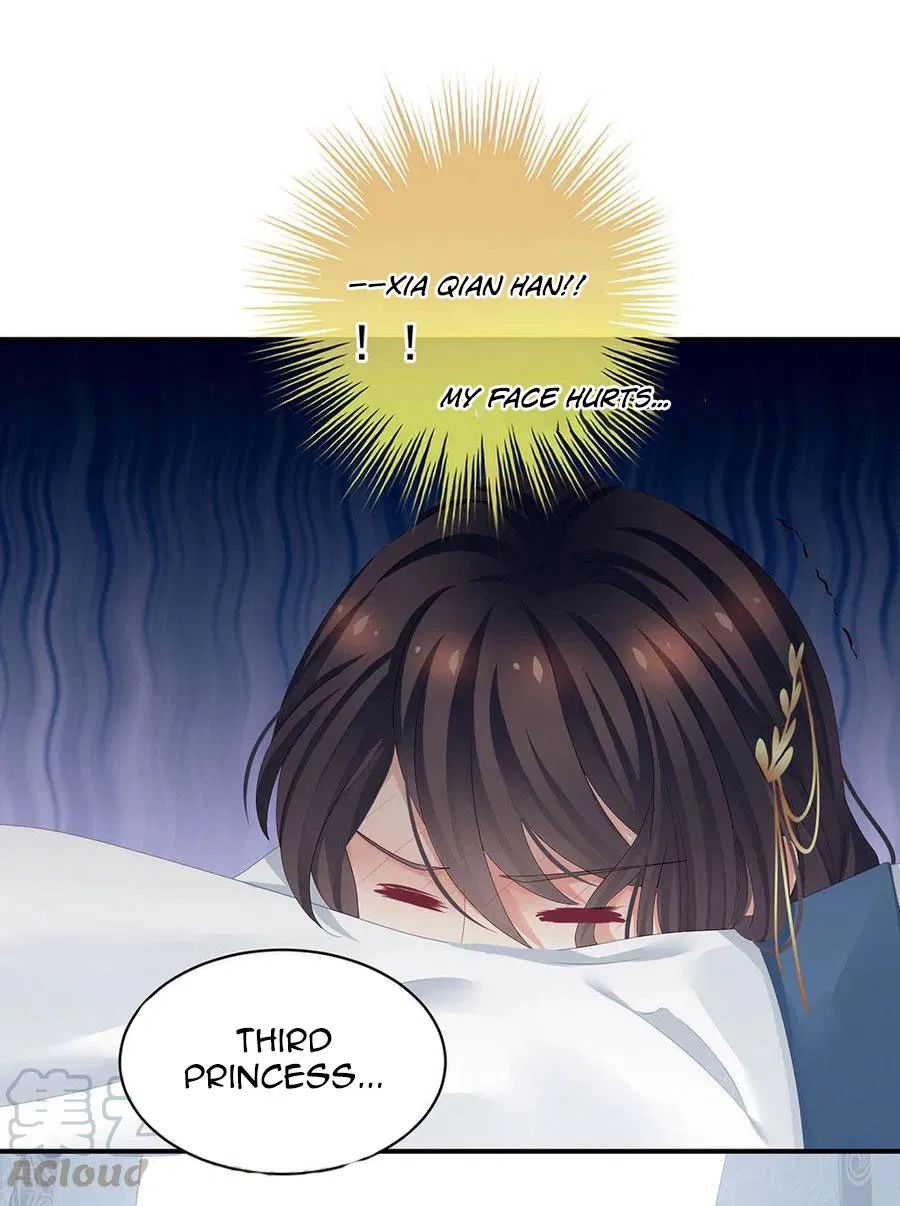 Empress’s Harem chapter 70 page 23