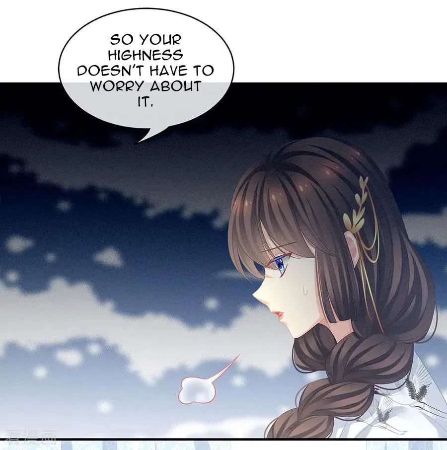 Empress’s Harem chapter 70 page 33