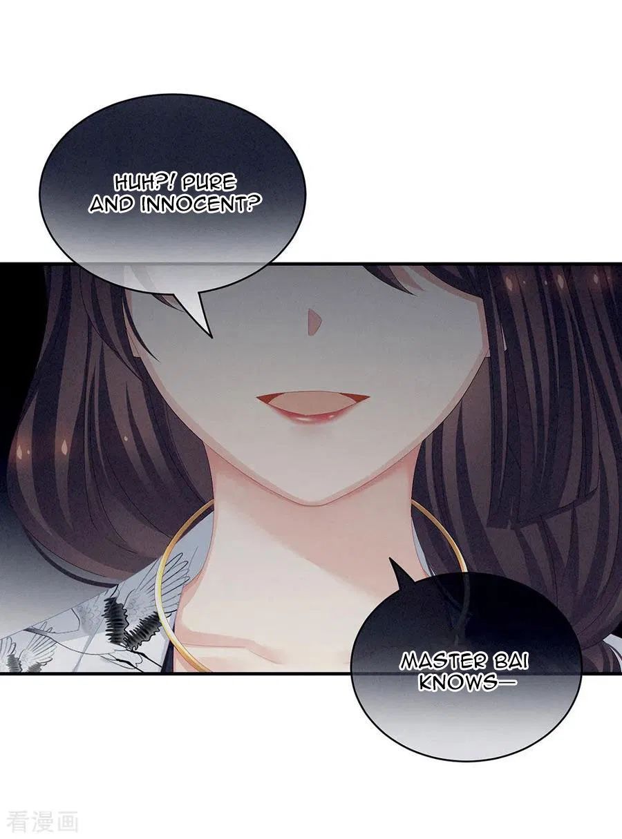 Empress’s Harem chapter 70 page 39