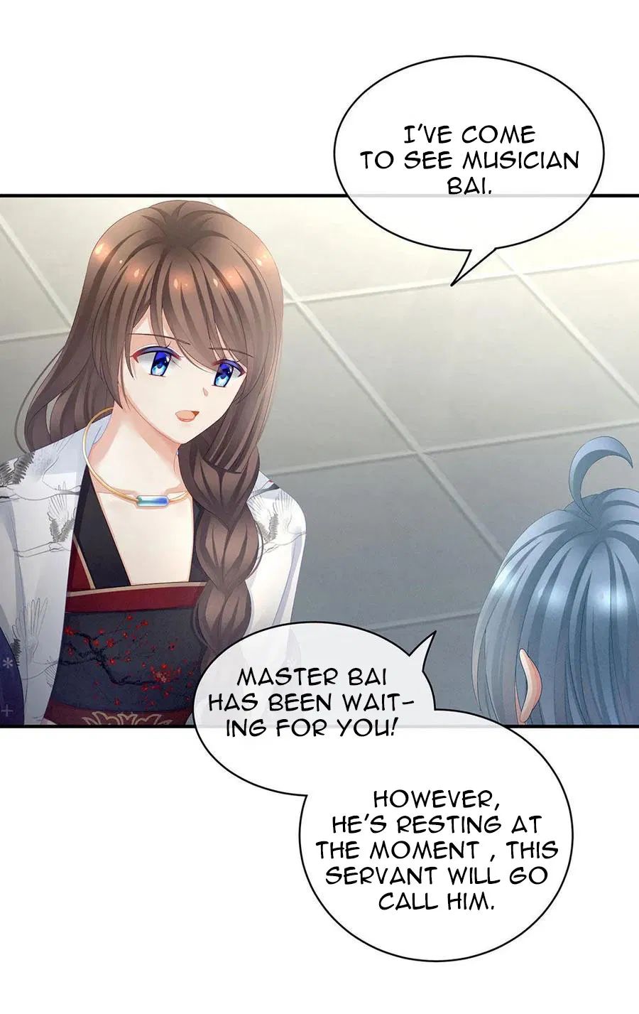 Empress’s Harem chapter 70 page 5
