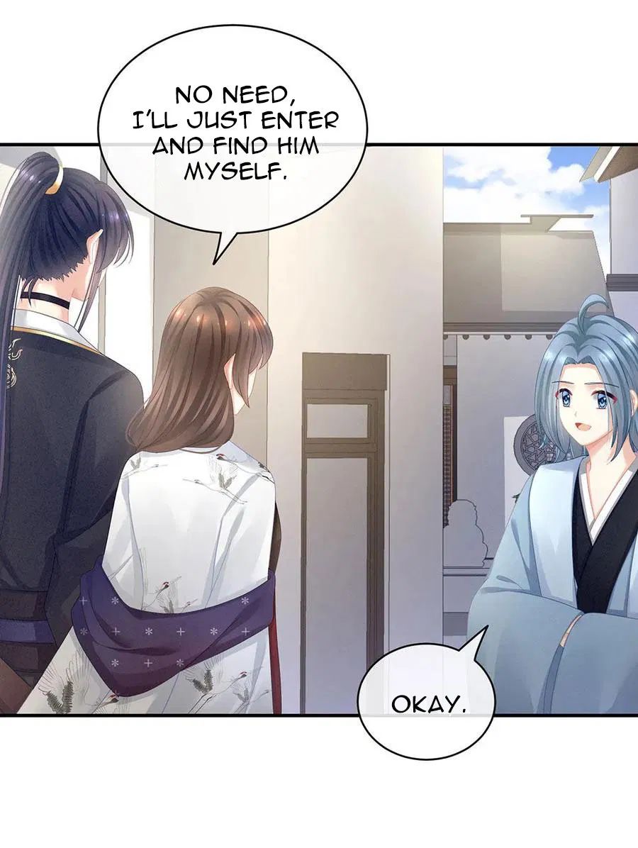 Empress’s Harem chapter 70 page 6