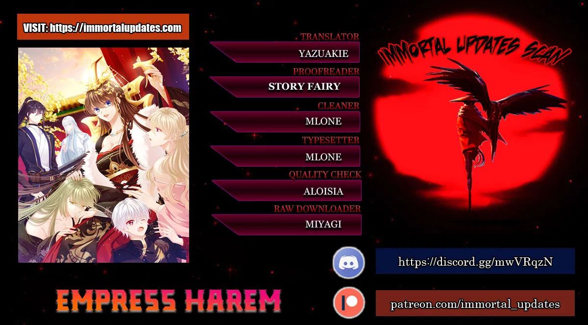 Empress’s Harem chapter 71 page 1