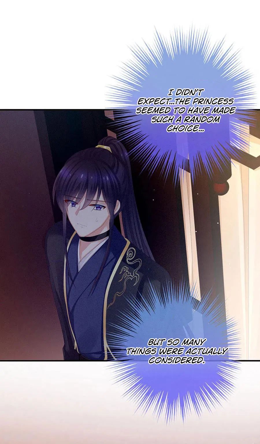 Empress’s Harem chapter 71 page 15