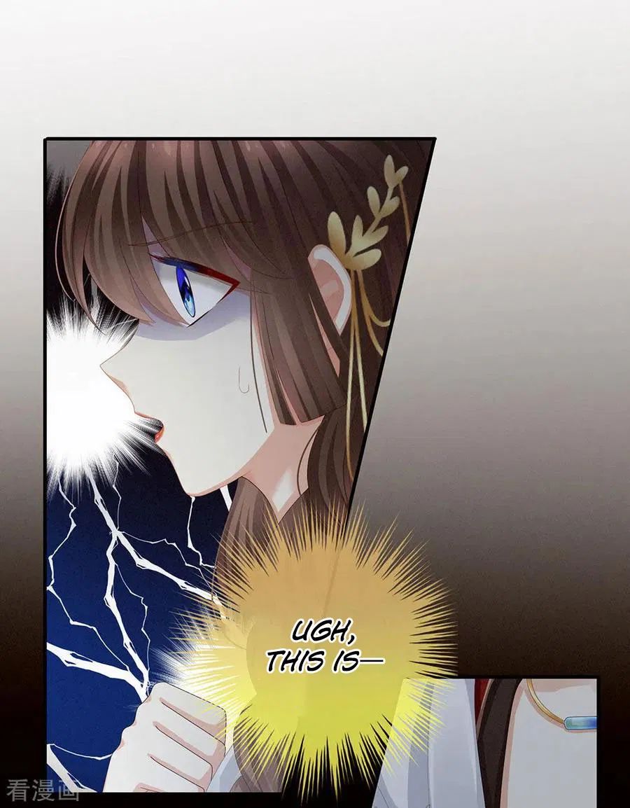 Empress’s Harem chapter 71 page 23