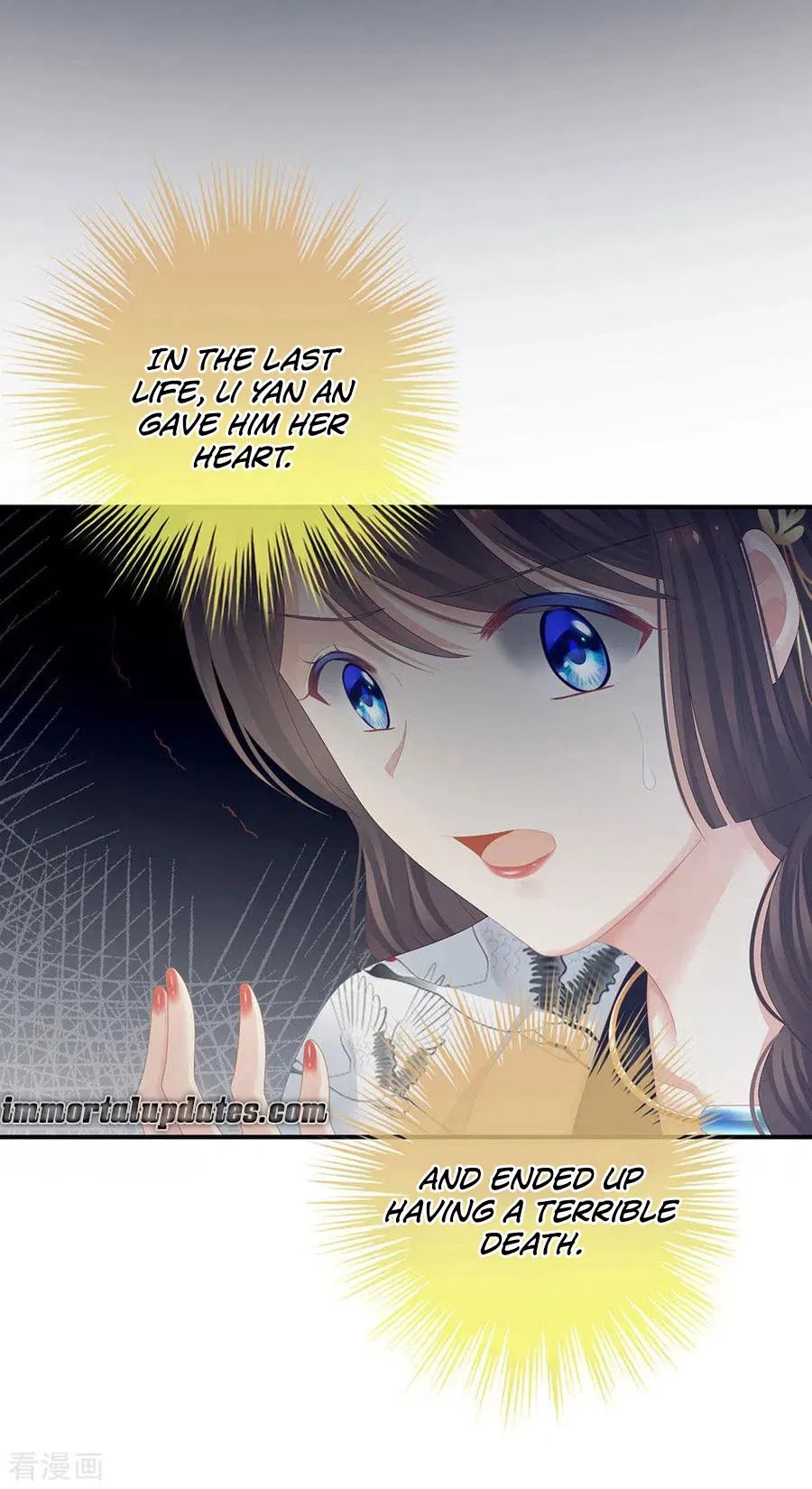 Empress’s Harem chapter 71 page 27