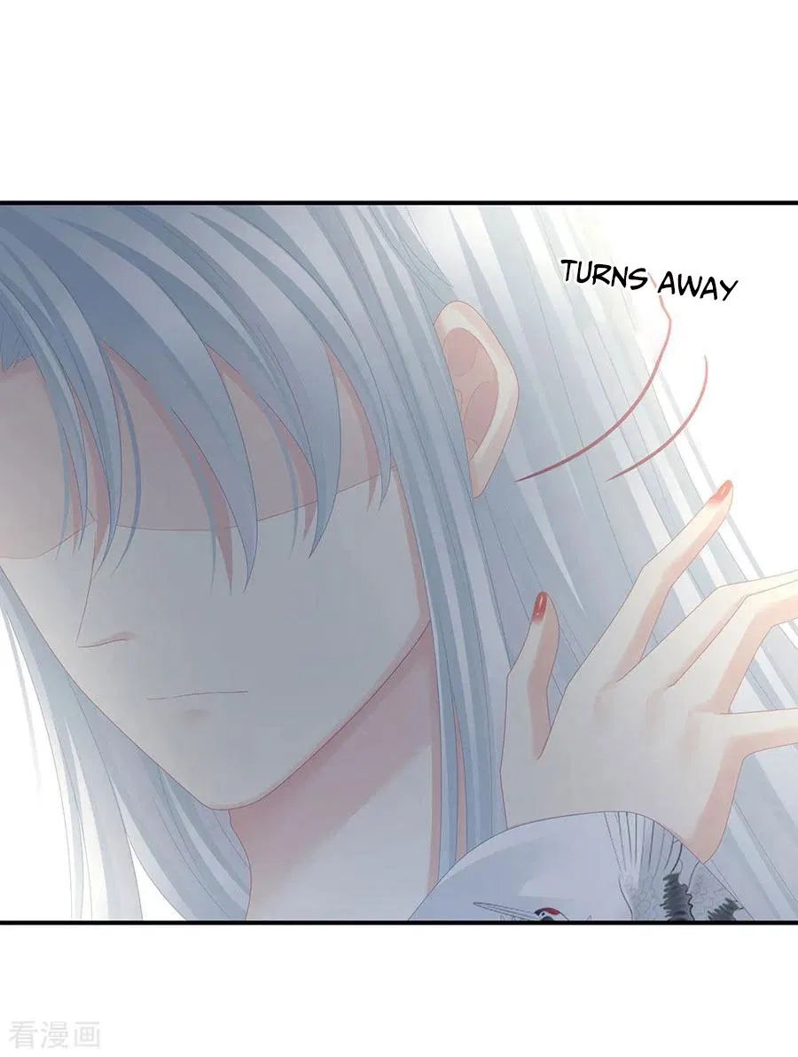 Empress’s Harem chapter 71 page 31