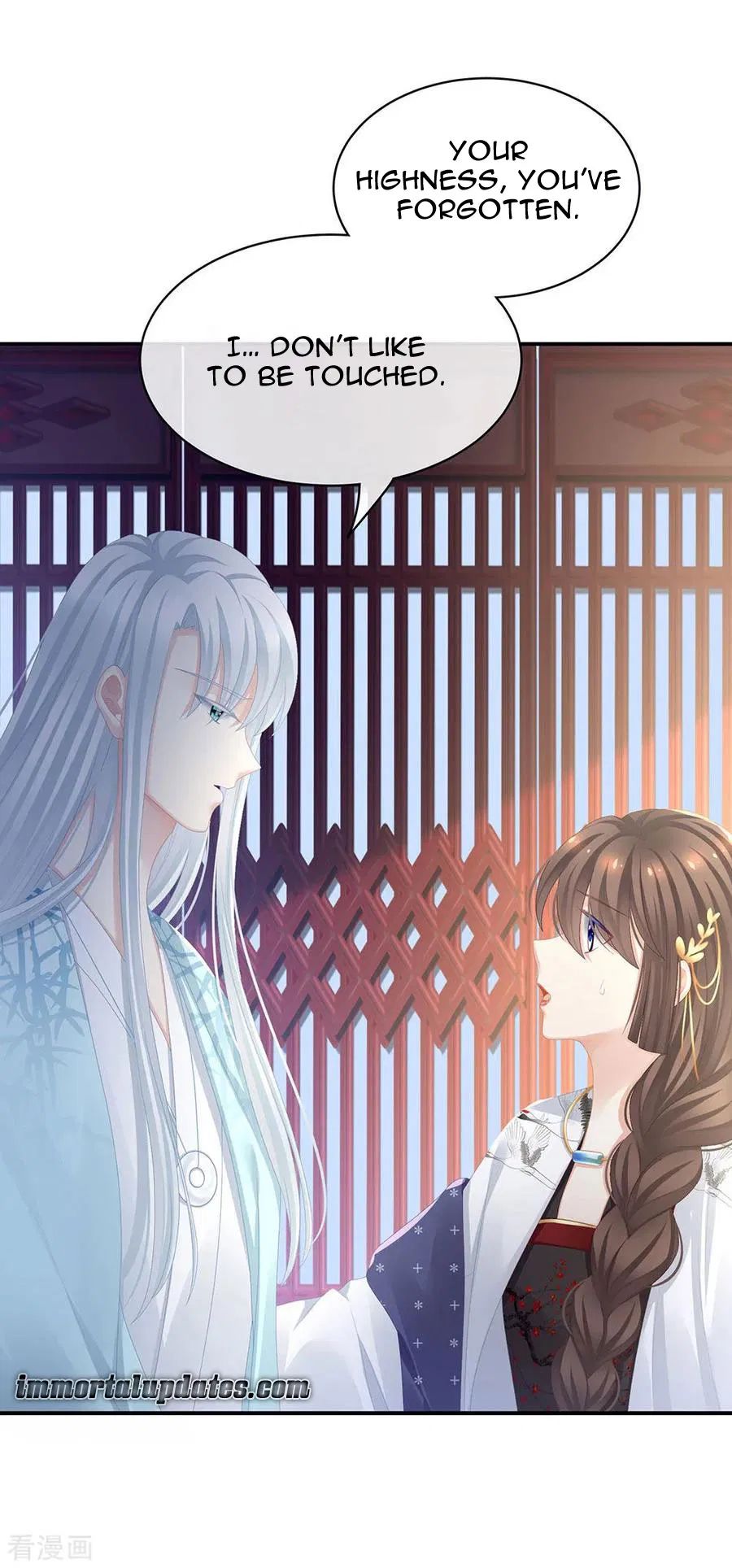 Empress’s Harem chapter 71 page 32