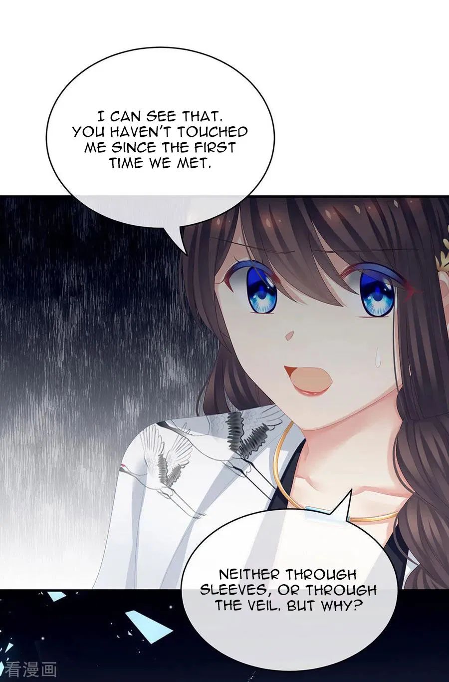 Empress’s Harem chapter 71 page 33