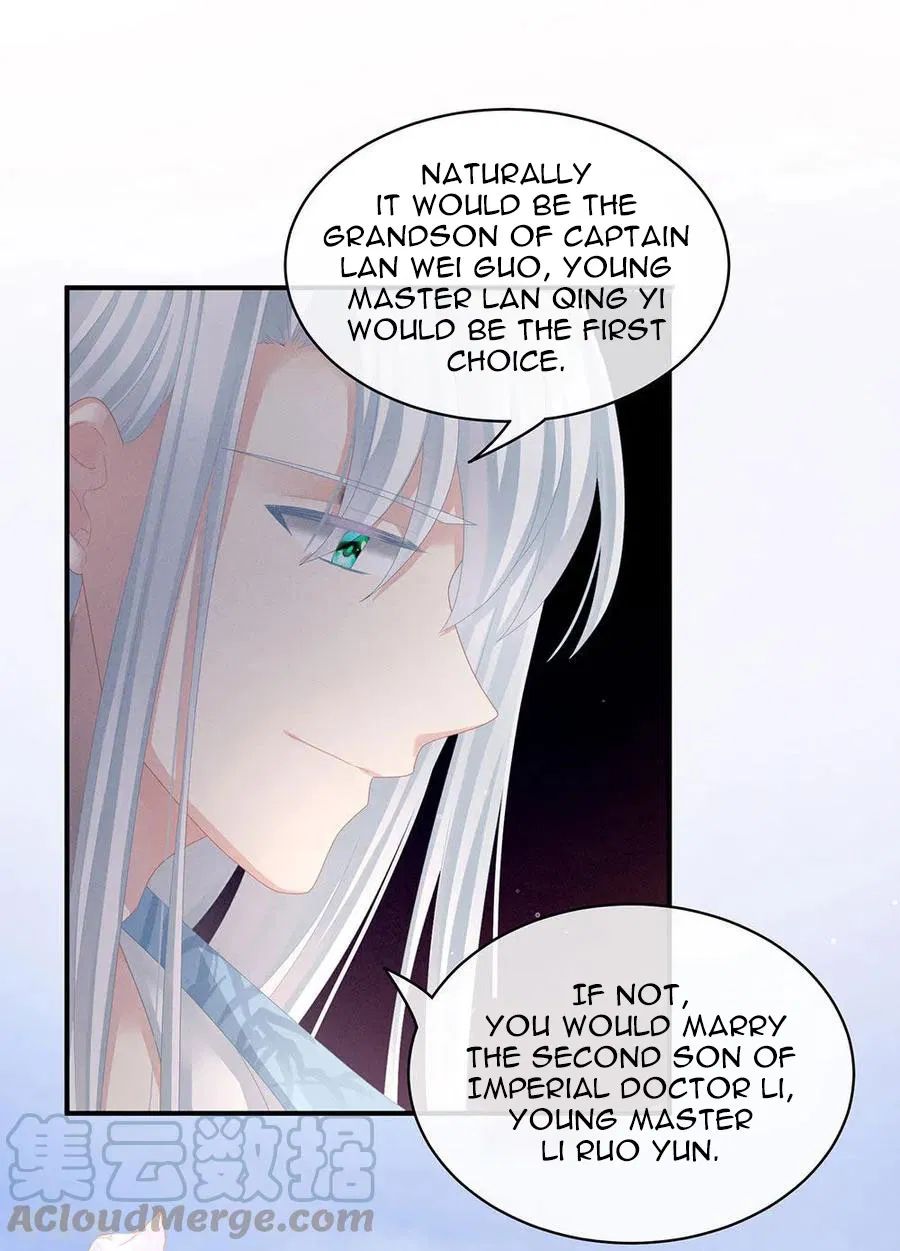 Empress’s Harem chapter 71 page 6