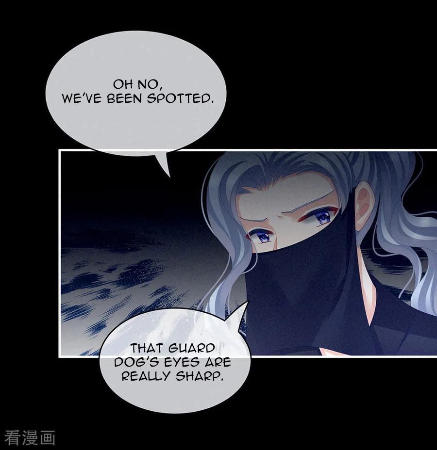 Empress’s Harem chapter 72 page 16