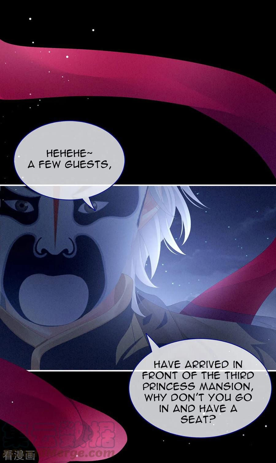 Empress’s Harem chapter 72 page 18