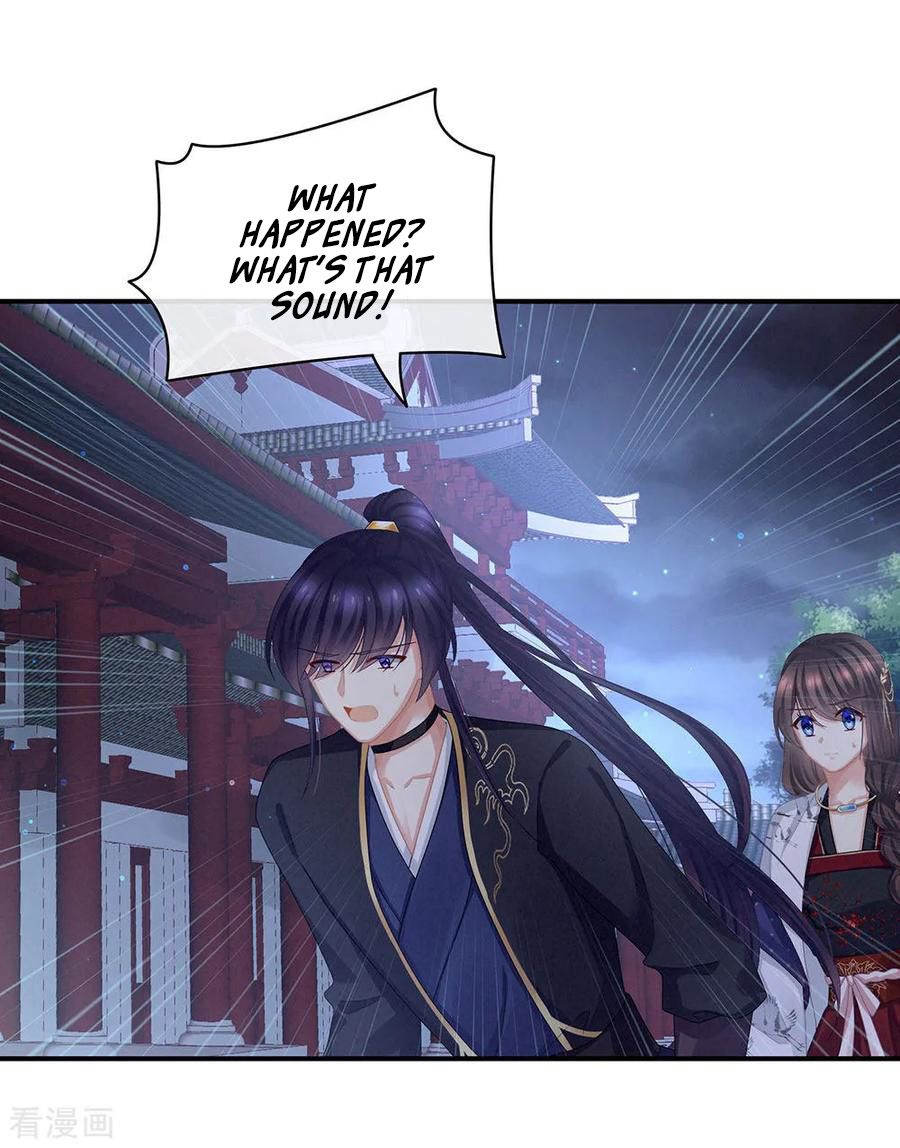 Empress’s Harem chapter 72 page 29