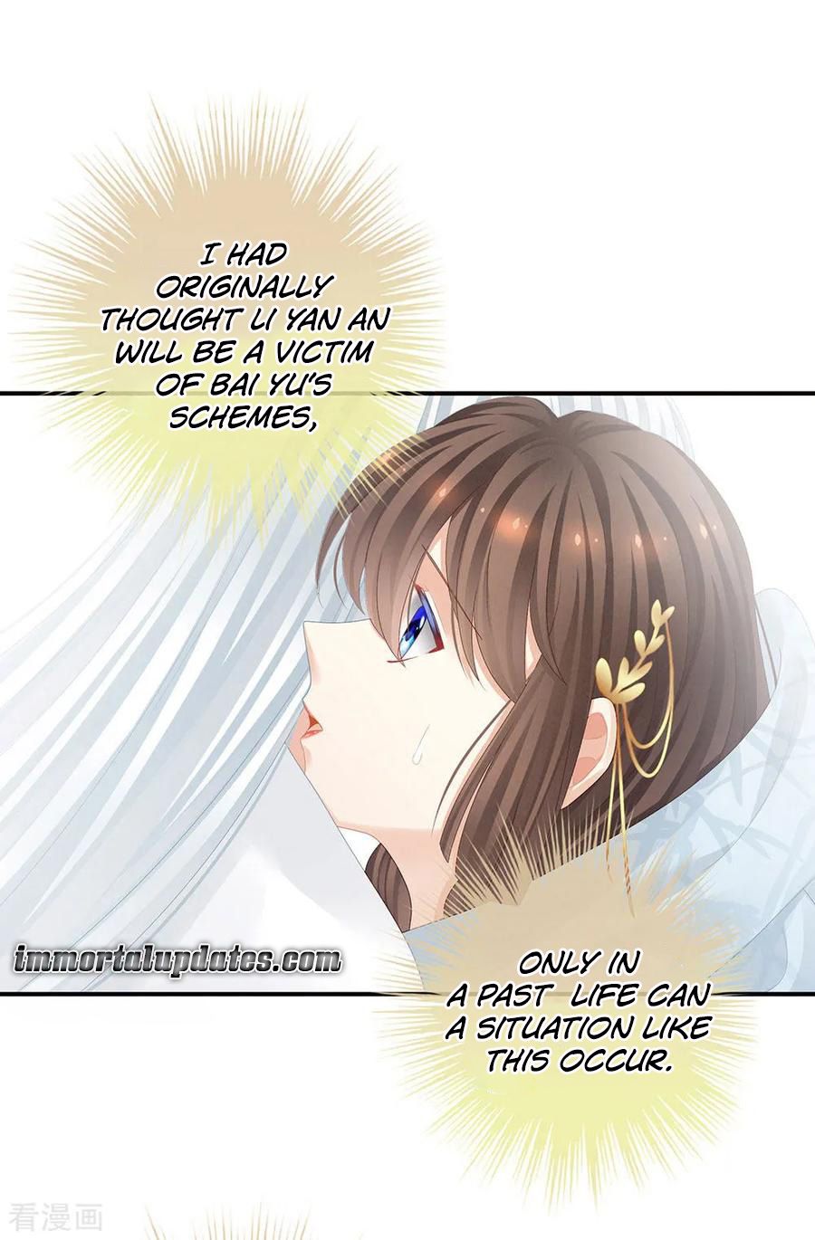 Empress’s Harem chapter 72 page 3