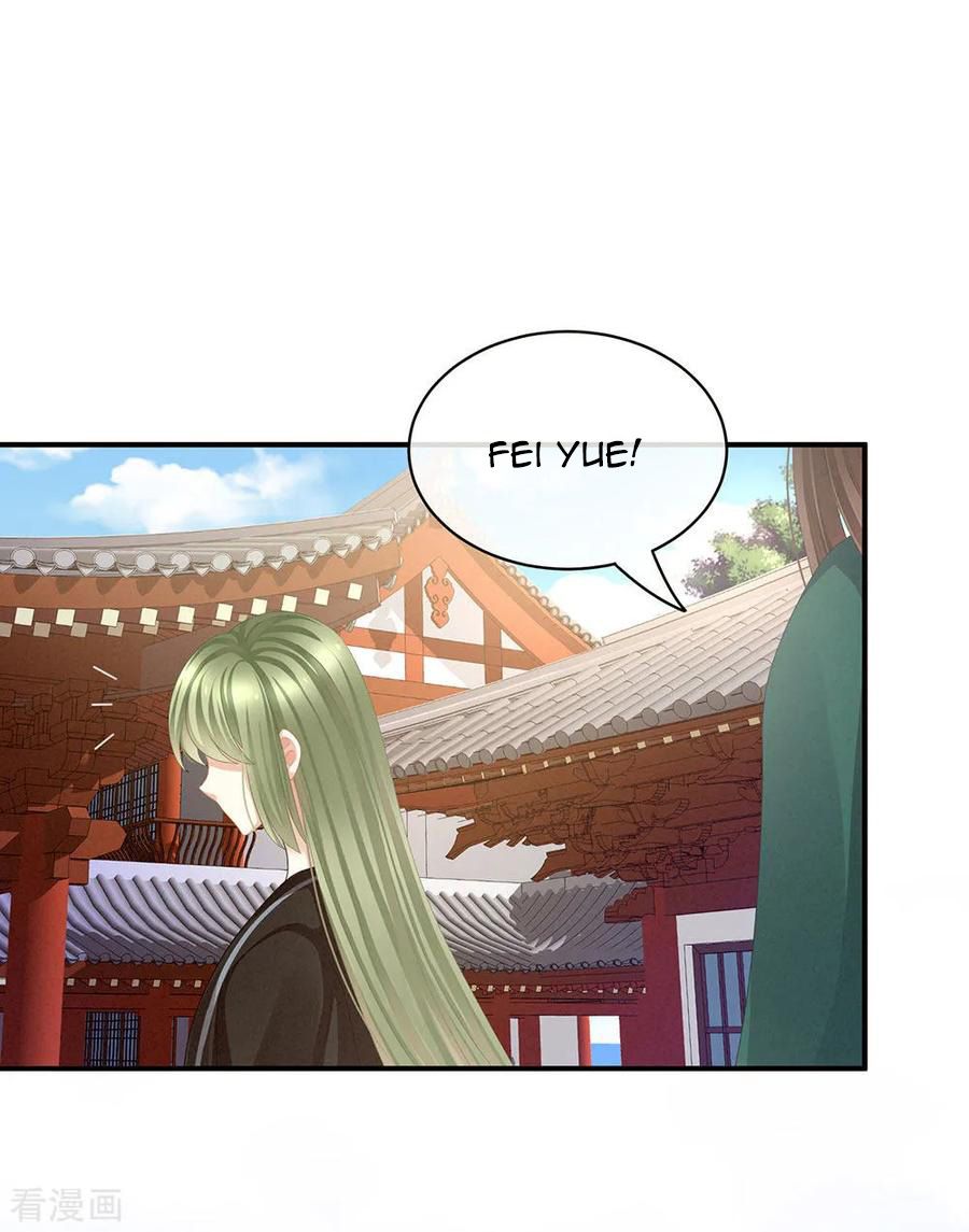 Empress’s Harem chapter 72 page 36