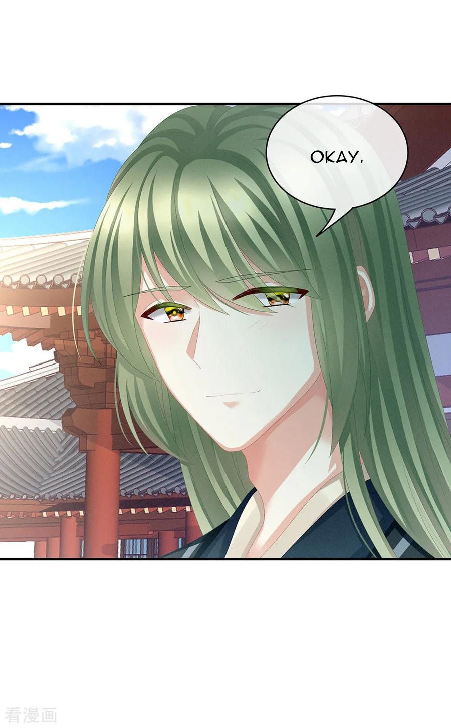 Empress’s Harem chapter 72 page 39