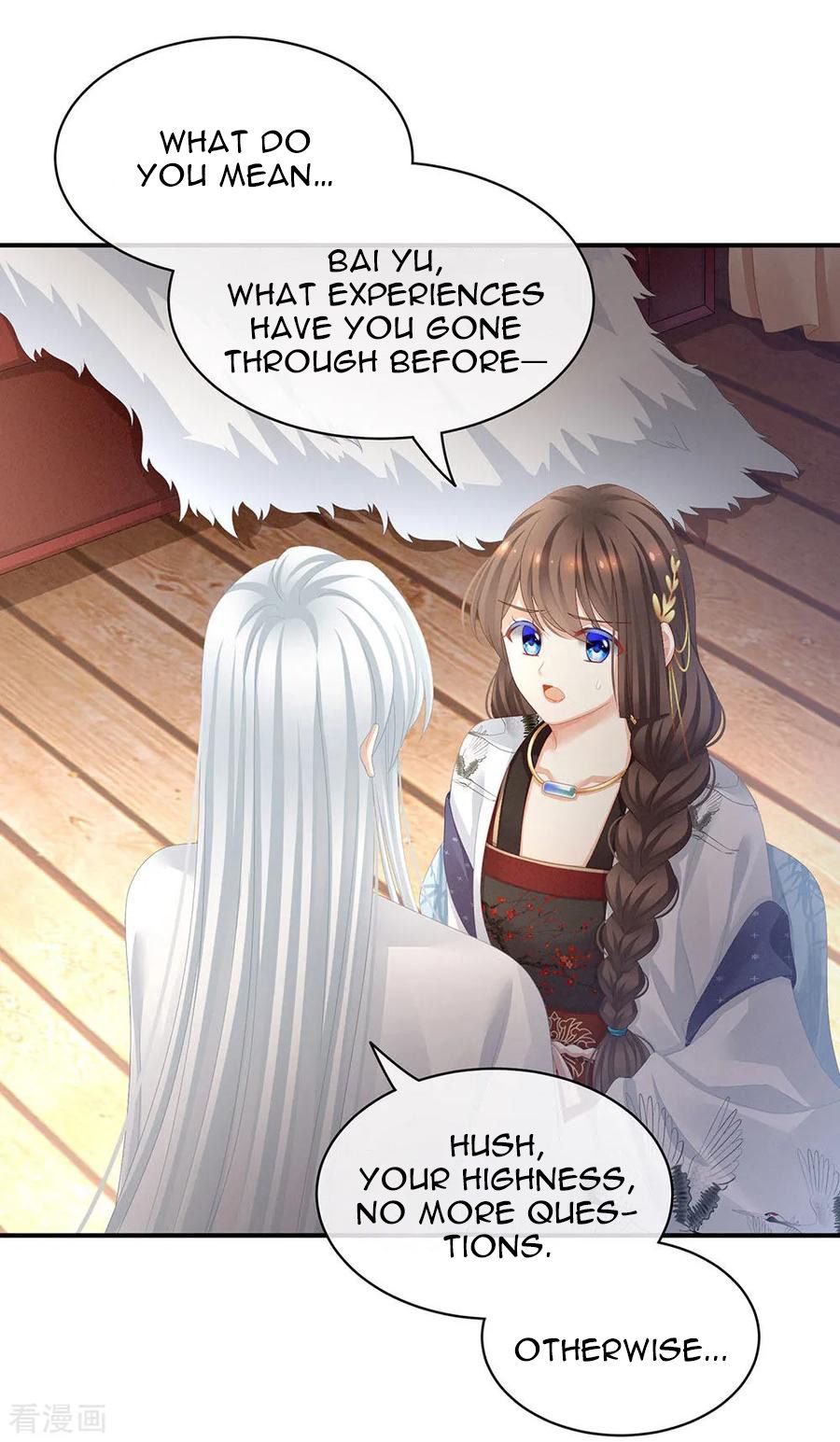 Empress’s Harem chapter 72 page 5