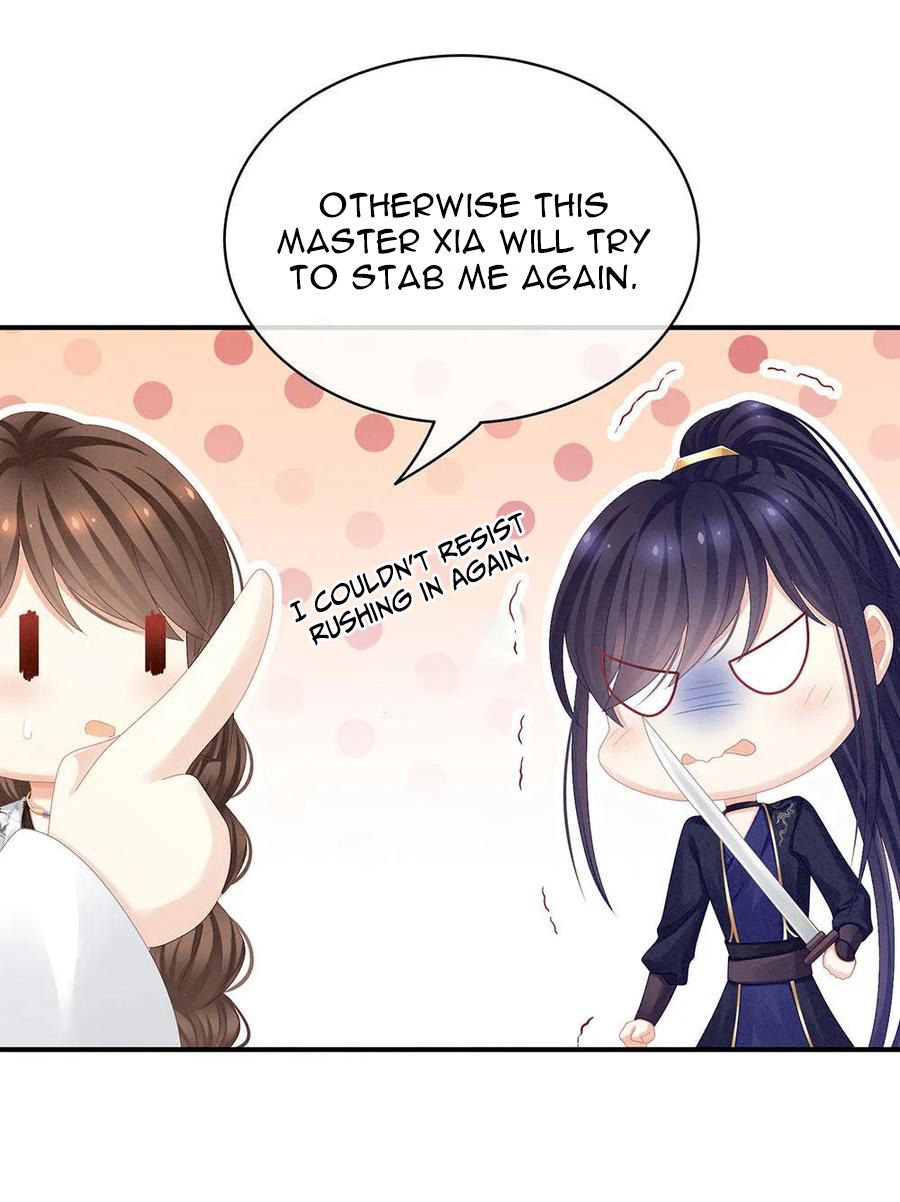 Empress’s Harem chapter 72 page 6